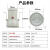 适用防爆视孔灯BSD96化学容器LED视孔灯12V24V36V220V反应釜视镜灯 防爆视孔灯分体式