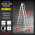 适用于3米工程梯子加厚铝合金人字梯便携登高扶梯折叠铝梯子456米 【升级版】工程款3.5m铝梯