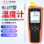 YOWEXA宇问KJT型电子热电偶探头温度计工业级高精度接触式测温仪YET610探针款