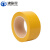 沸耐笙 FNS-31130 PVC加厚型划线塑料芯警示胶带 黄色5cm宽*33米长 1卷