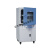真空干燥箱DZF-6020恒温干燥箱实验室烘干箱工业烘箱烤箱 DZF-609 DZF-6930 931升 标配泵