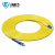沃鑫飞 光纤跳线 SC-LC 单模单芯 黄色 1m WXF-TXSL102