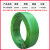 适用于1608塑钢打包带PET绿色打包塑钢带捆扎带塑料包装带20公斤 15公斤 长约900米[1608#]
