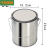 鹿凌青加厚调漆罐空油漆桶小铁罐保存罐储存罐带盖密封马口铁桶0.3-20L 5L