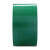 3M 471 PVC标识胶带 划线标识警示5s管理 地板车间工厂 耐磨防水无残胶 绿色 12mm*33m