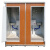 移动厕所卫生间户外工地简易临时洗手间环保农村改造洗澡间 木纹色双人2.1米直排