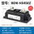 BERM固态继电器BEM-H5450Z