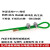 安达通 包塑钢丝绳（可定制裁剪）承载力强 4mm包塑10米绿色(室内外配件）