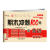 2023秋新版 期末冲刺100分六年级英语上册冀教版试卷 小学6年级单元同步练习期末测试