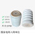 杜鲁蒙ZN-10陶瓷支柱式绝缘子10KV白色耐高压高温陶瓷绝缘柱瓷瓶内螺