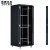 图腾（TOTEN）G2.8942 网络机柜 服务器机柜 前玻璃门后钣金门 19英寸标准 2米 黑色