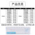 有机滤头0.45um水系滤头 微孔滤膜一次性针式过滤器 聚四氟PTFE滤 无菌水系13