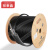 祥来鑫 黑色2芯2钢丝皮线光纤单模蝶形光缆500米 XLX-GJXH-2B6-500H