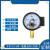 上海仪川YX-60电接点压力表磁助式压力表0-1.6mpa压力控制器220 YXC60 025MPa磁助式