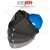 高空作业电焊帽式面罩配安全氩弧焊头戴式焊工卡扣全脸防护 插槽自动变光面罩 编号12