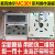麦克维尔空调 风管机线控器MC301 V02 天花机手操器 操作控制面板 MC301整套