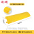 震迪线槽减速带电缆保护槽盖线DZ129室内款PVC塑料黄色线槽275宽