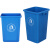 垃圾桶大容量无盖20l方形大号户外环卫100升饭店厨房商用餐饮 40L无盖长方形桶（蓝色）