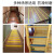 汉微定制楼梯步台阶贴防滑条自粘防打滑划线踏步胶带胶条pvc地板瓷砖 黄色(元/米)带胶 30mm