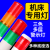 三色灯报警指示闪烁灯多层警示灯信号机床故障塔灯24V声光报警器 2层/常亮闪亮[有声]12V