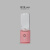 便携式果汁机小型榨汁机USB充电式打汁机可爱小巧玻璃随身杯400ML 榨汁杯-粉色