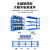 仓库货架置物架多层组合收纳展示架仓储库房储物架可调节铁架 黑色主架【四层】 可单独使用 【冲量款】长100*宽40*高200承重320kg