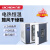 电热恒温鼓风干燥箱小型实验室烘干箱工业用高温热风循环烘箱 双开门鼓风干燥箱DGF-4BS(640L，功率：6