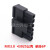MX3.0MM单排公壳胶壳黑色带扣插头3.0间距连接器2P3P4P5P6P小5557 3.0母端100个