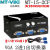 埠帝迈拓MT-15-2CF4口VGA切换器2进1出多显示器视频转换共享器 黑色 4口VGA切换器高清 MT-15-4CH