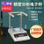 定制华志PTY/HZY-A120高精度珠宝称0.001g千分之一PTT/HZK电子天 PTX-JA1000S 内部校准