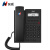 国威 SIP网络电话机 双SIP账号网络电话  GW11P