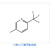 优供  厂家直供  5-碘-2-（三氟甲基）吡啶873107-98-3 支持加工定制