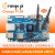 定制香橙派Orange Pi 5B 瑞芯微RK3588S八核64位处理器各版本议价 OPi5B(16G 256Gemmc)+Typ