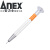 安力士牌（ANEX）进口精密螺丝刀No.68螺丝批 钟表批 手表指针拔除工具