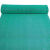 SB 防滑垫 走道地毯 绿色 3.5mm厚 1.2m宽*15m长 一卷
