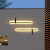 嘉嘉利太阳能壁灯户外防水庭院灯别墅酒店外墙灯花园露台灯现代长条壁灯 60CM-黑色-接电款