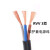 尚可 3芯电线电缆RVV3*1平方软护套电源线信号线护套线 RVV软铜丝3x1平方（100米）