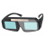 电焊眼镜自动变光烧焊工专用氩弧焊防强光防打眼防护目镜轻便 翻盖款+30保护片 真彩视野