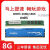 金士顿 DDR3 8G 1600 1866三代台式机内存条骇客神条兼容8GB 133 白色 1600MHz