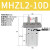 定制手指气缸HFZ/MHZ2/MHZL2-10/16/20/32/40D平行夹爪机气缸 星辰MHZL2-10D