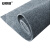 安赛瑞 地垫 可裁剪条纹隔音地垫 商用房间办公室地毯 1.6m*1m 浅灰 7R00057