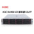 H3C(新华三) R4900G3 12LFF大盘 2U机架 1颗3204 (1.9GHz/6核)/16G/单电 1块960GB SATA /P460