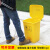 纽仕达 医疗废物脚踏式垃圾桶医院诊所商业大号加厚黄色脚踏式 40L（图案可定制）
