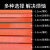 货车紧绳器捆绑带拉紧器收紧器绑带货物固定绷带拉车绳封车带加厚 橘色3.8cm宽2吨50米