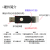 USB转SPI USB转IIC USB转I2C USB SPI USB IIC USB I2C 调试 记得留言开票信息 x版本 x 颜色随机 普通快递(两件)