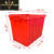 塑料周转箱带盖物流运输箱加厚物料箱框长方形斜插式收纳箱塑料箱 长宽高60*40*45厘米特大号红色