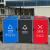 迪恩斯（DEANS）垃圾箱三分类回收站大号户外街道公园工业园区垃圾房专用小区脚踏垃圾亭工厂学校物业360L