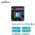 NVIDIA Jetson AGX Orin 64G智能驾驶开发板套件32G 64G模组 Jetson AGX Orin 64G模组