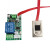 定制指纹改装控制识别模块模组电路板485 MODBUS继电器门禁防水半 控板+防水金属头指纹