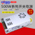 LED12V40A开关电源S-500W-24V20A 36V48V10A电机摄像灯带DC变压器 48V4A 200W